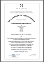 View Declaration of Performance
